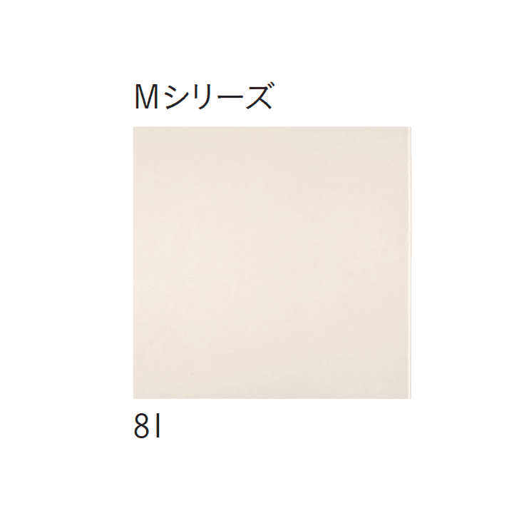 アイコットリョーワの「マディソン」のサブ画像14