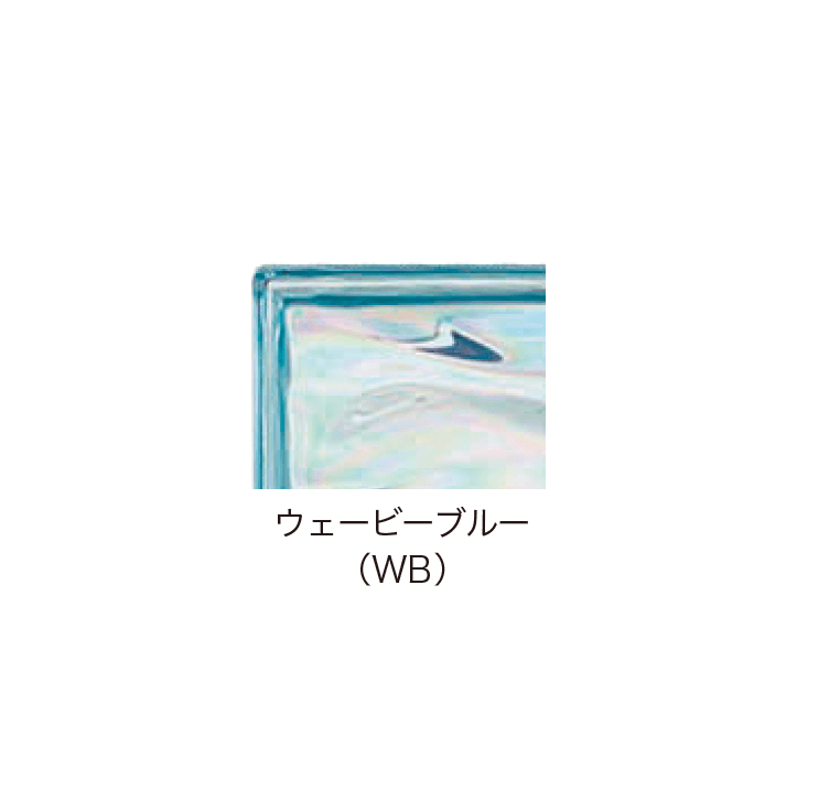 オンリーワンクラブの「デザイン ガラスブロック【2024年版】」のサブ画像13