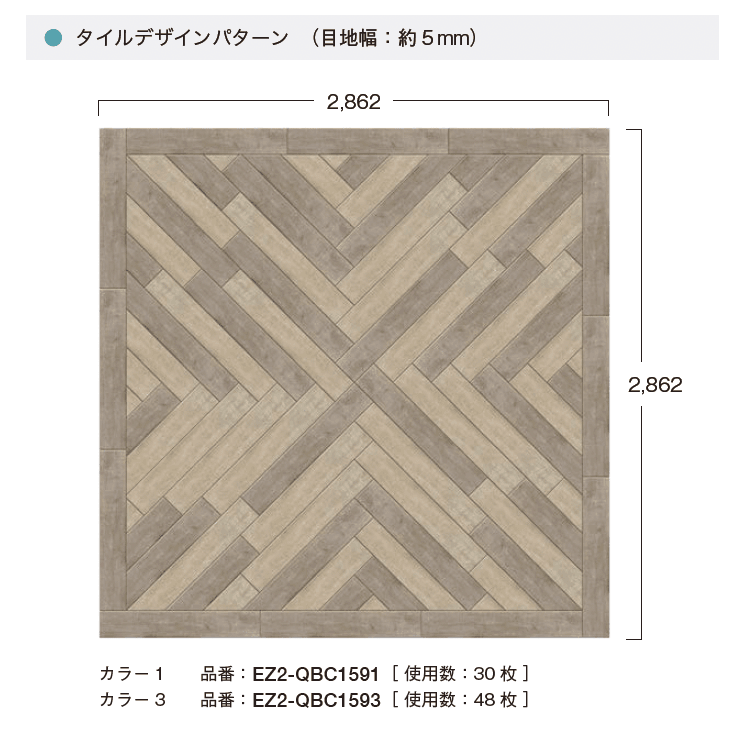 オンリーワンクラブの「ケベック」のサブ画像2