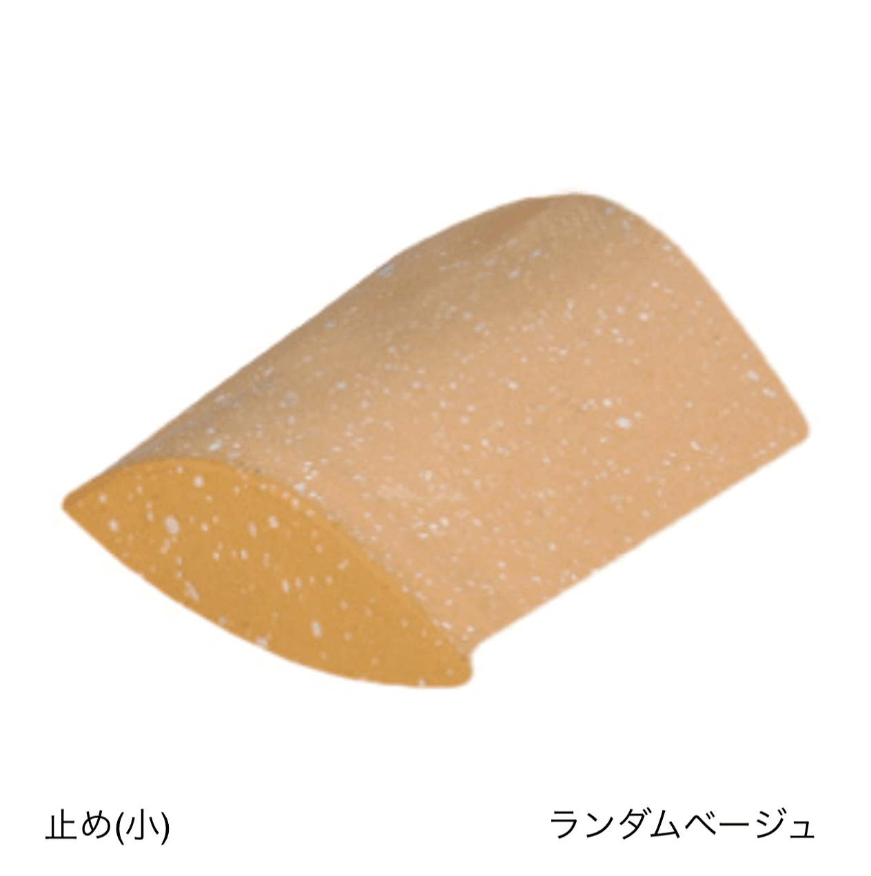 オンリーワンクラブの「洋風塀瓦 セレ・トルク」のサブ画像10