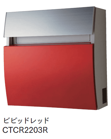 マチダコーポレーションの「フェイサスFF(ラウンドタイプ)」のサブ画像7