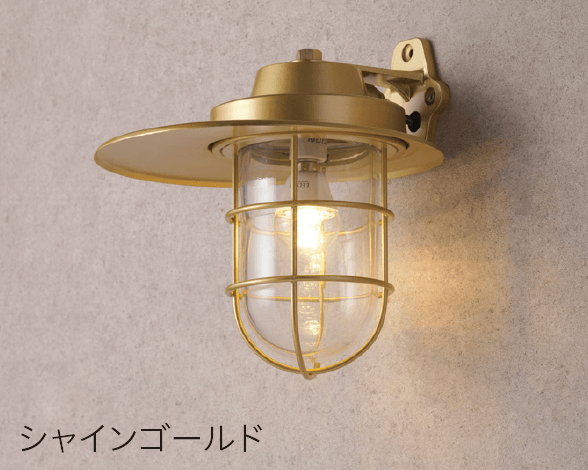 タカショーの「マリンライト ブラケットタイプ」