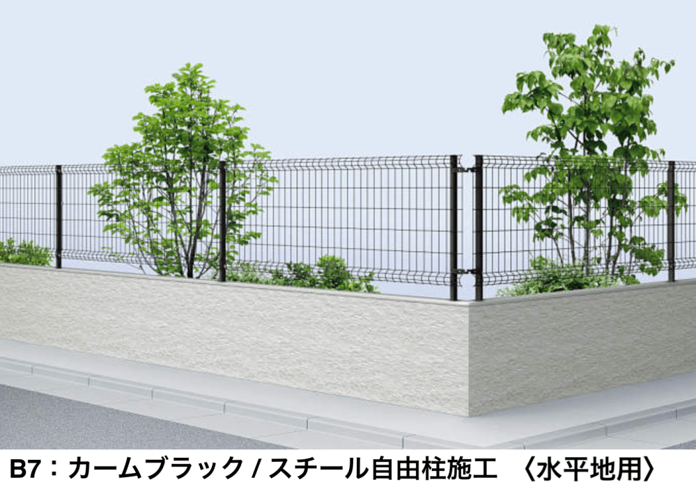 YKK APの「イーネット フェンスA1FK型【2023年版】」のサブ画像3