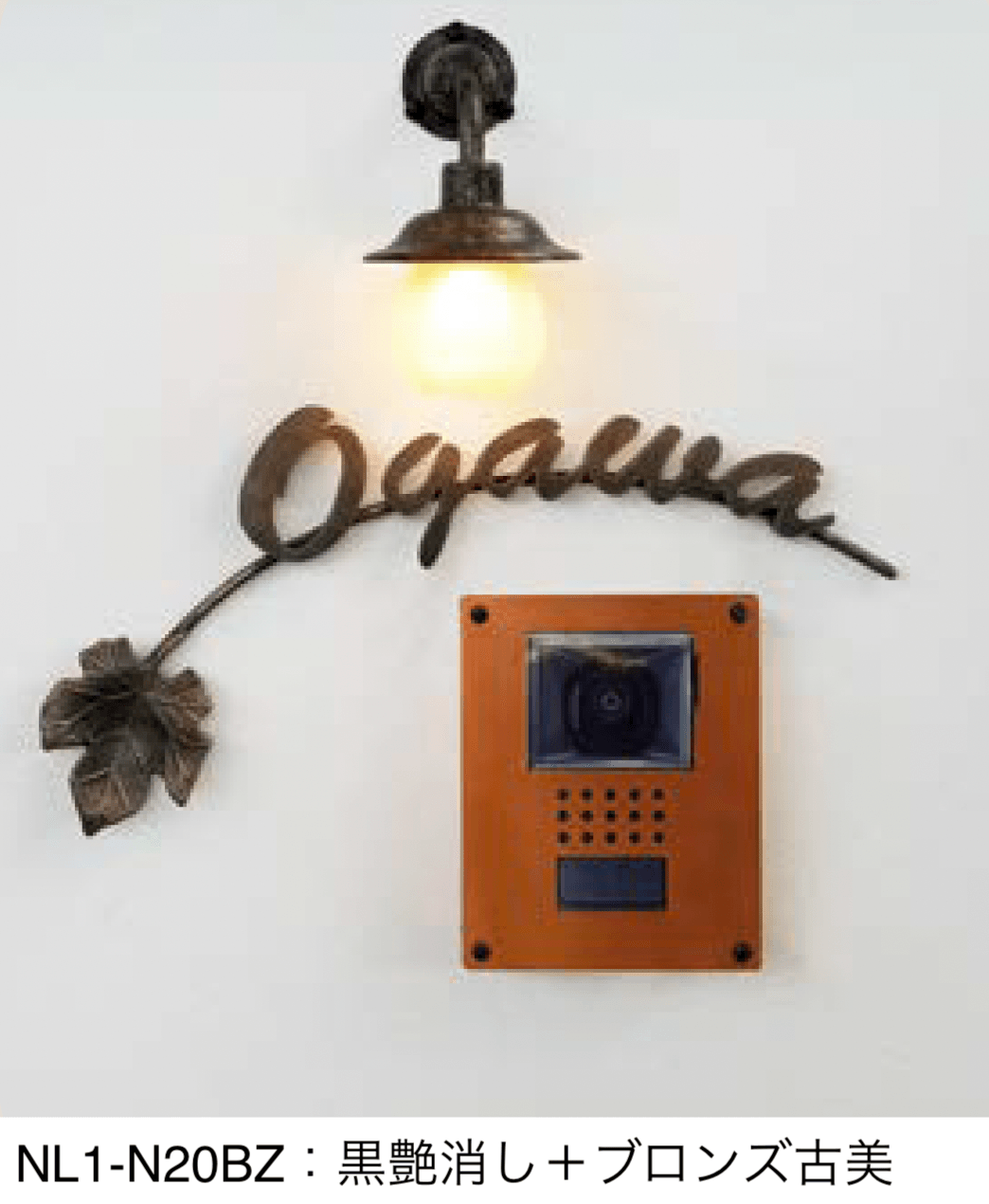 オンリーワンクラブの「クラシカルアイアンネーム【2024年版】」のサブ画像4