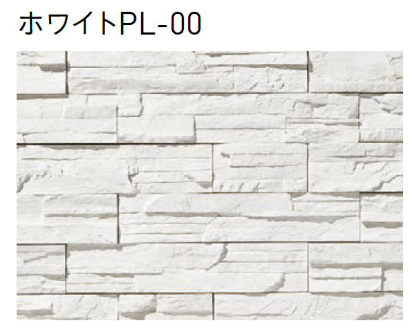 ユニソンの「ロックパイルズNX」