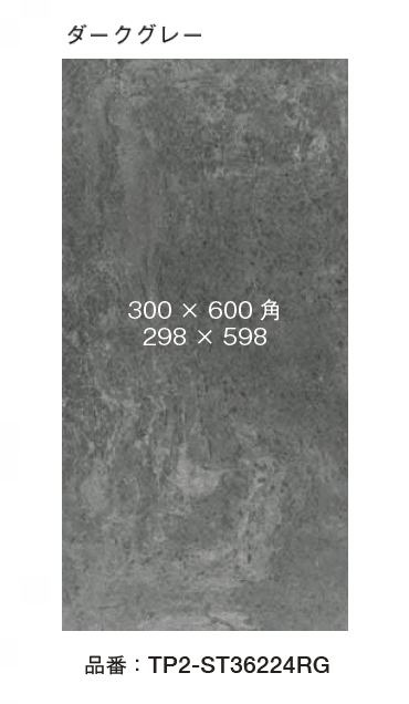 オンリーワンクラブの「バロン」のサブ画像6