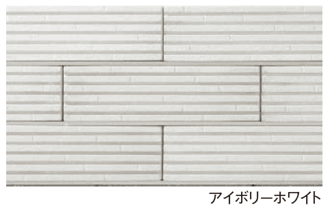 エスビックの「リネア・ウォール」のサブ画像3