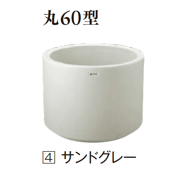 エクシスランドの「タウンプランターWS【2025年版】」のサブ画像4