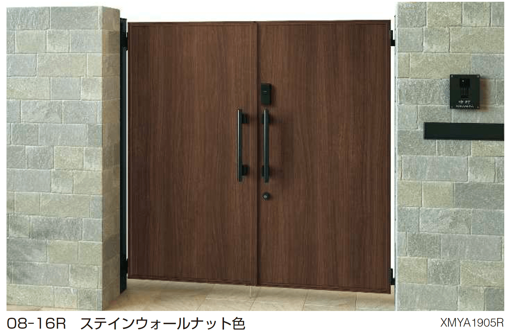 YKK APの「〔ポケットキーシステム〕電気錠付 エクスティアラ 門扉 FP1型 フラットパネル【2025年6月発売】」