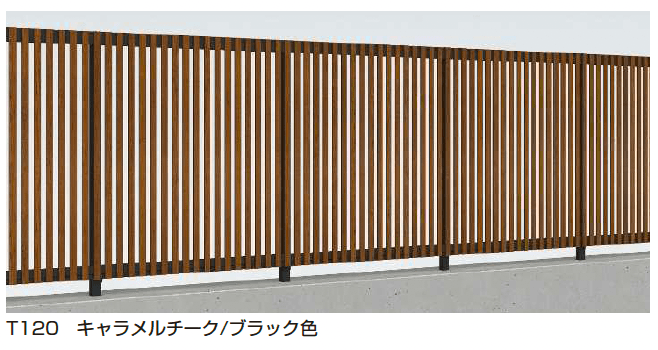 YKK APの「ルシアス 高所用フェンスH08型 たてストライプ」