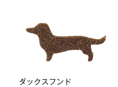メイクランドの「デザインビーズ」のサブ画像23
