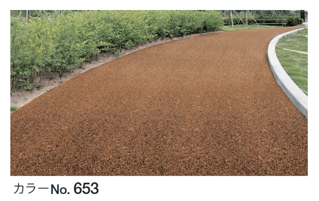 四国化成の「リンクストーンG」