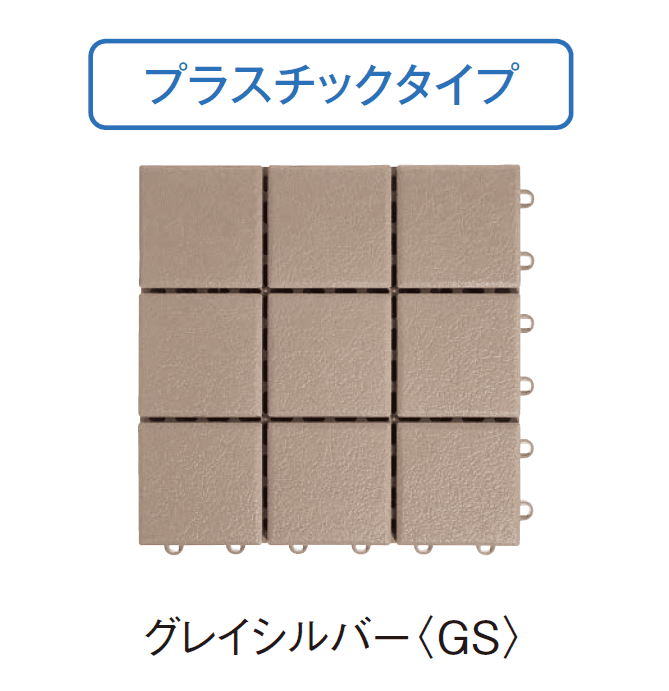 YKK APの「化粧床材 リベルパ【2024年版】」のサブ画像4