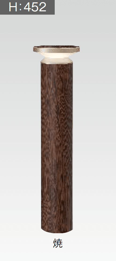 タカショーの「エバーアートポールライト 間接光」のサブ画像19