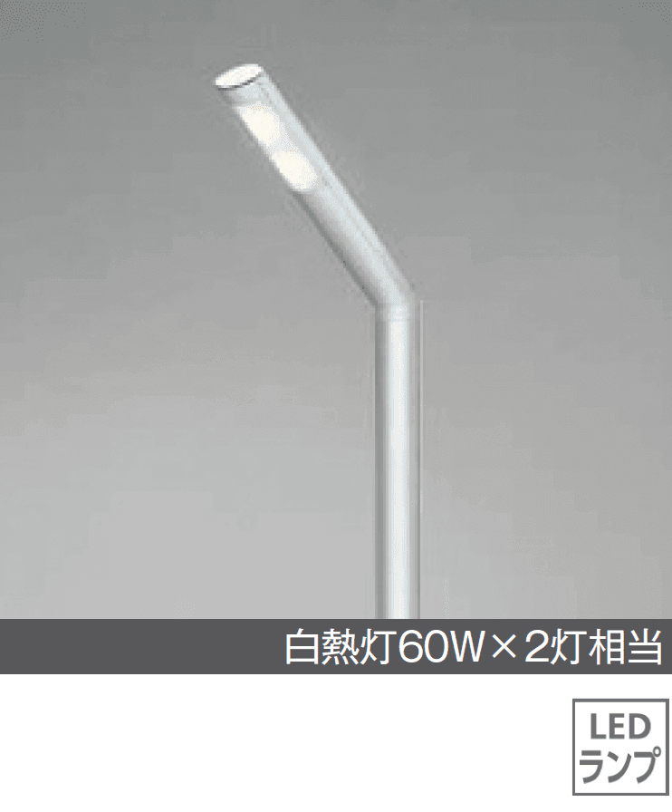 メイクランドの「小型街路灯」のサブ画像1