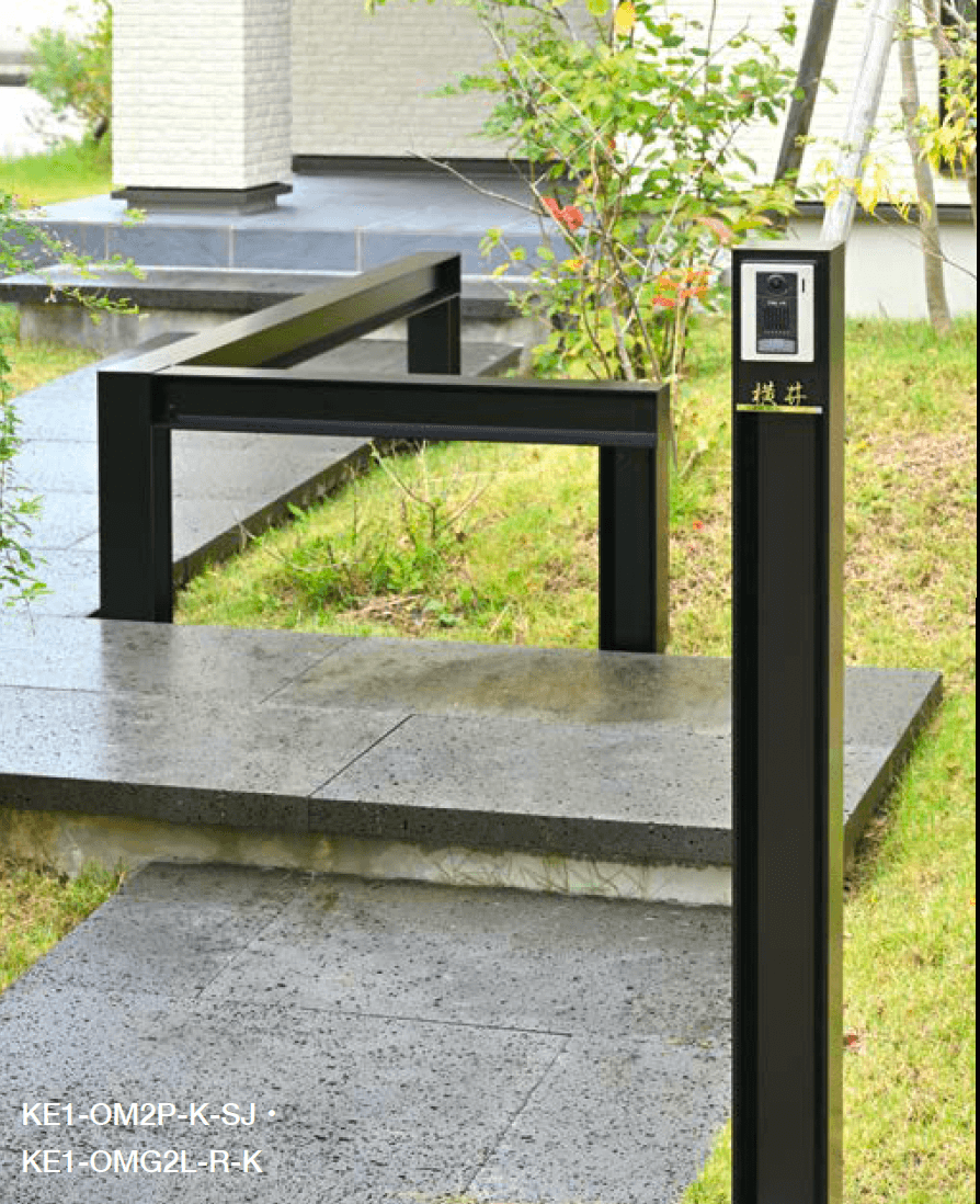 オンリーワンクラブの「オンブルインターホンポール」のサブ画像1