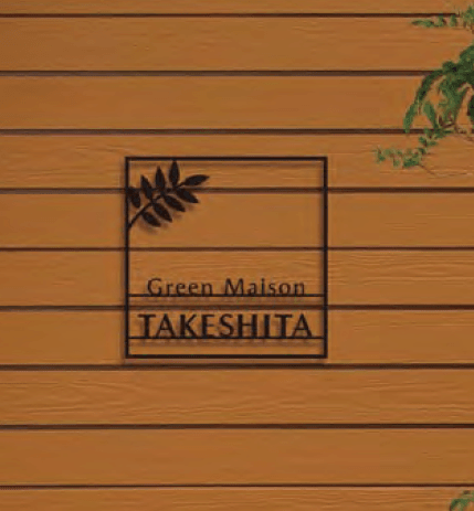 オンリーワンクラブの「小型ショップサイン【2023年版】」のサブ画像2