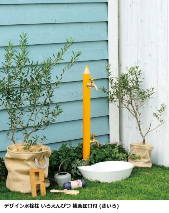 オンリーワンクラブの「いろえんぴつ【2023年版】」のサブ画像1