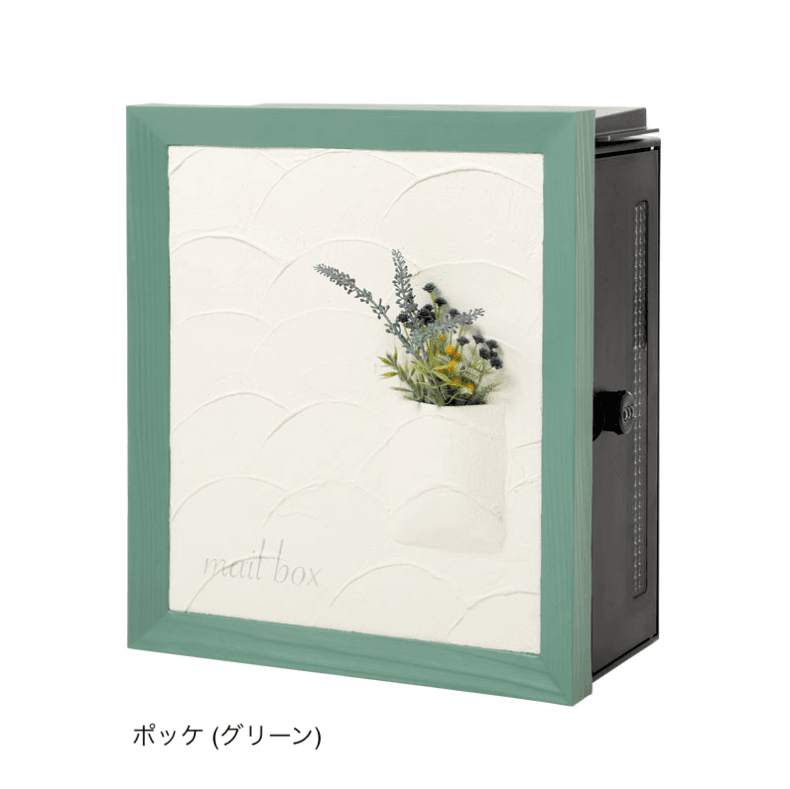 オンリーワンクラブの「クーリエ ポッケ」のサブ画像3