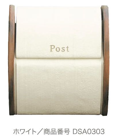 ディーズガーデンの「シフォン【2024年版】」のサブ画像3