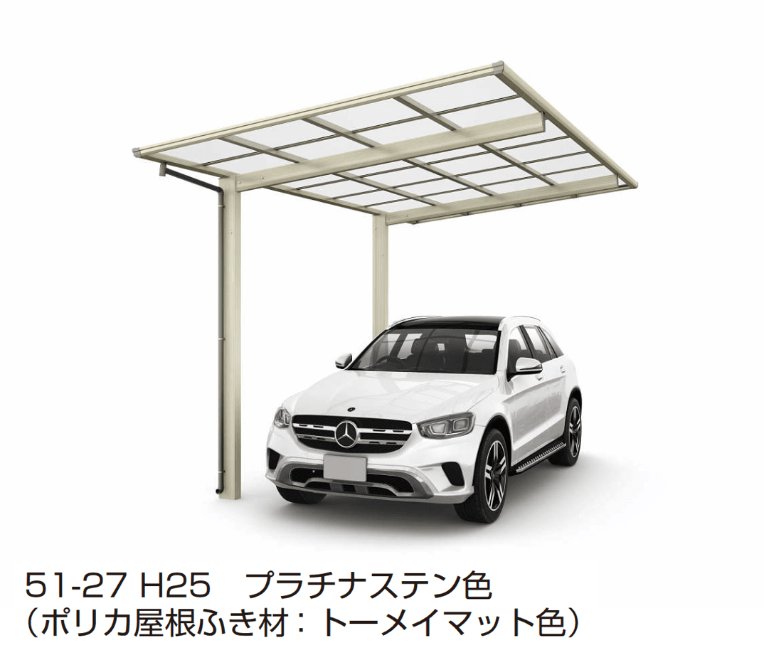 YKK APの「エフルージュ FIRST Z 750タイプ (単体/奥行延長)」のサブ画像3