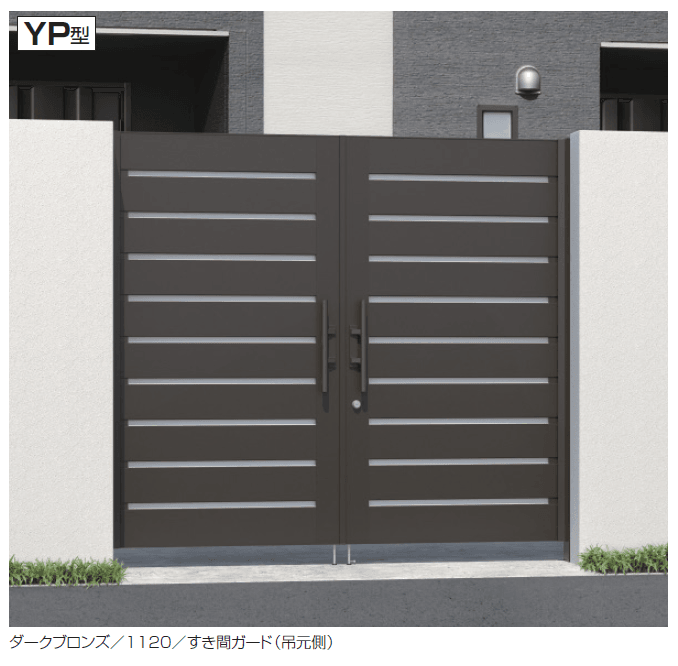 三協アルミの「電気錠付き フレイナハイタイプYP型 木調色・形材色」