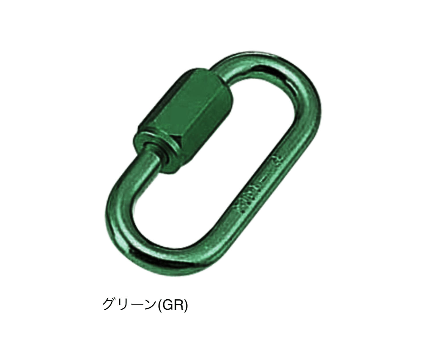 オンリーワンクラブの「アルミリングキャッチ」のサブ画像4