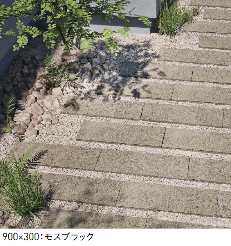 ユニソンの「グラニスストーン」