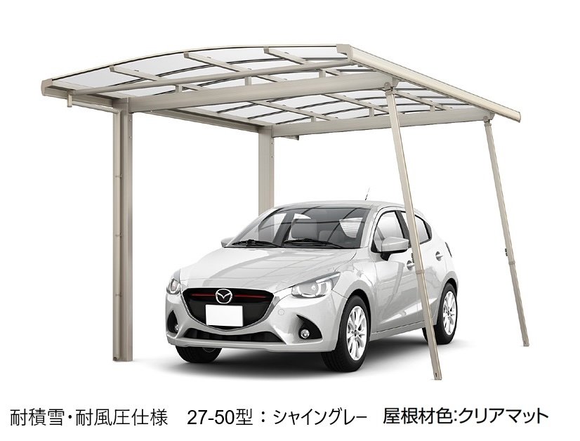 LIXILの「フーゴA 1台用」のサブ画像7