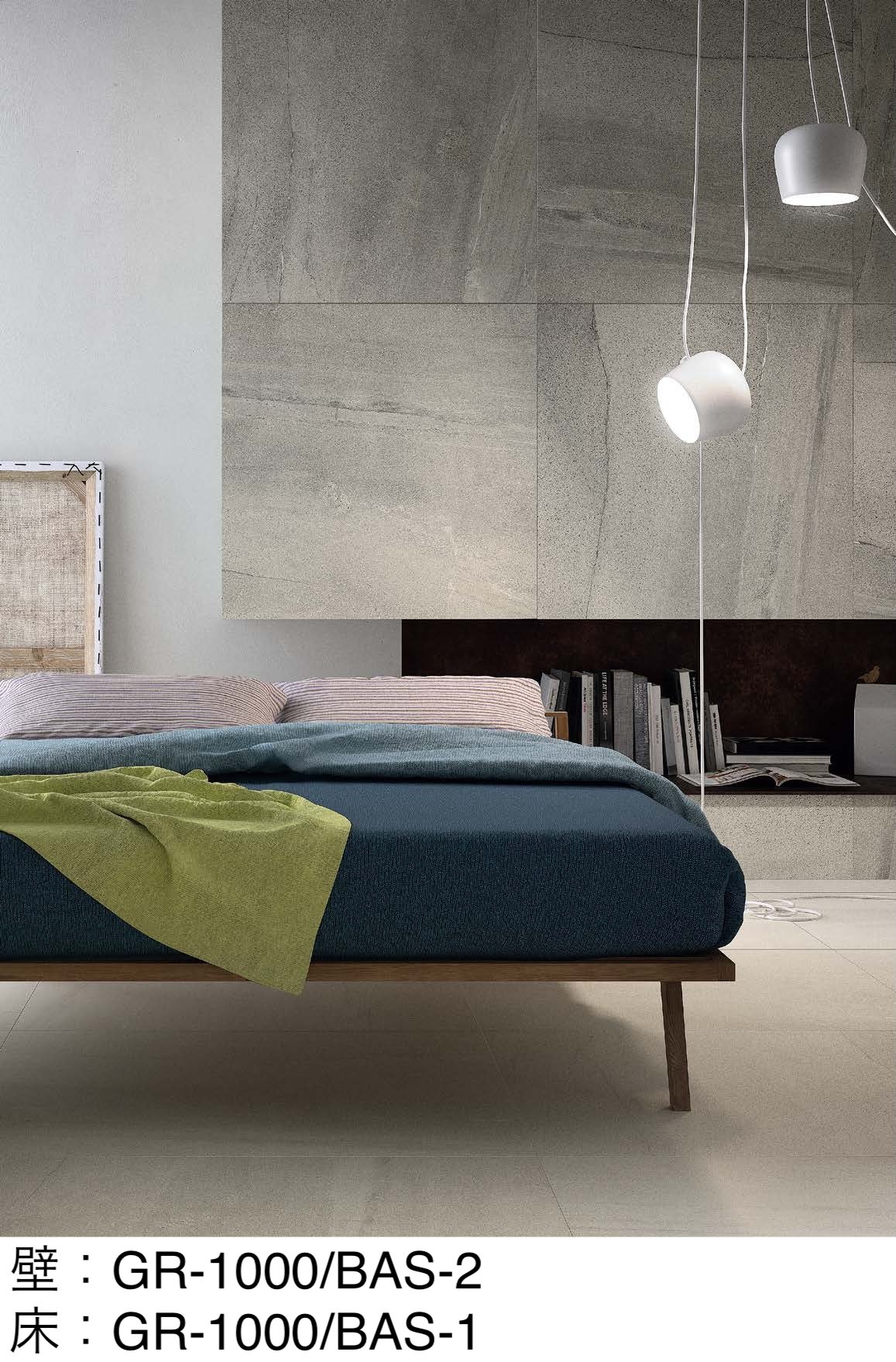 LIXILの「グラディオス バサルト」