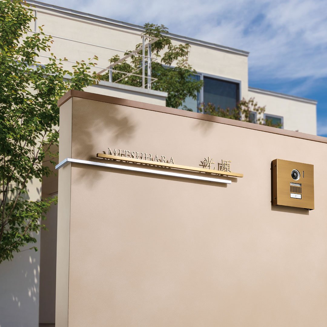 福彫の「スピカ」