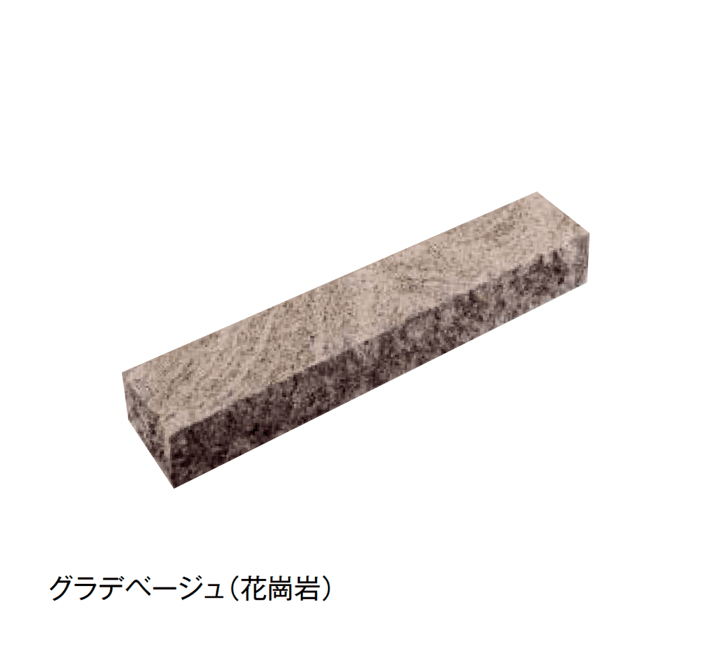 東洋工業の「マレアストーン」のサブ画像5