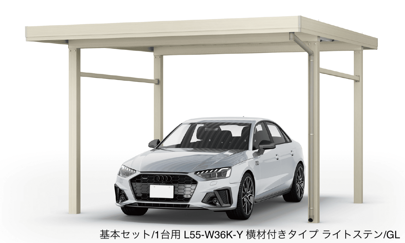 大仙の「ゆき盛くんⅢ・耐風くんⅢ light 積雪30cm仕様 基本セット/1台用」