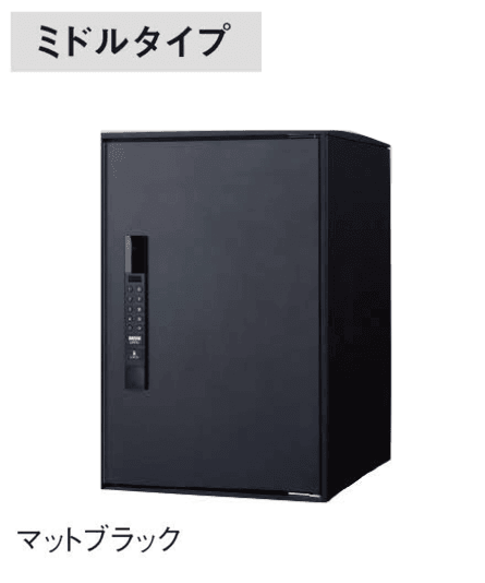 EXDECOの「イーコンボライト」のサブ画像1