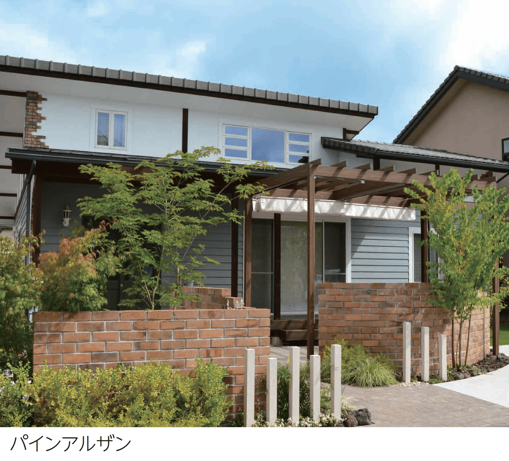 エスビックの「ロイヤルパイン・ブリック」