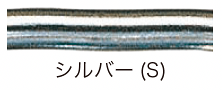 オンリーワンクラブの「アルミリングキャッチ【2024年版】」のサブ画像2