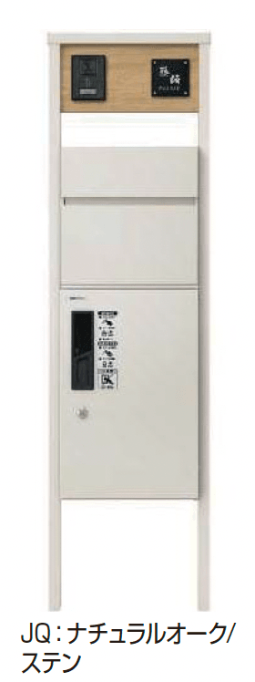 YKK APの「ルシアス ポストユニット HA01型 二本柱デザイン」のサブ画像8