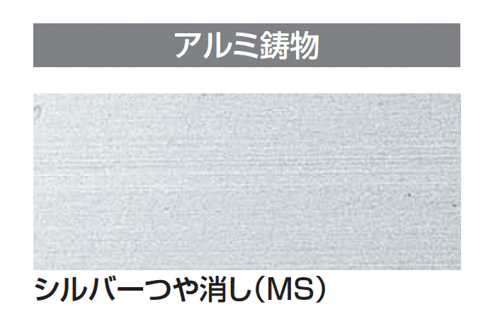 四国化成の「タッチアップスプレー缶」のサブ画像9