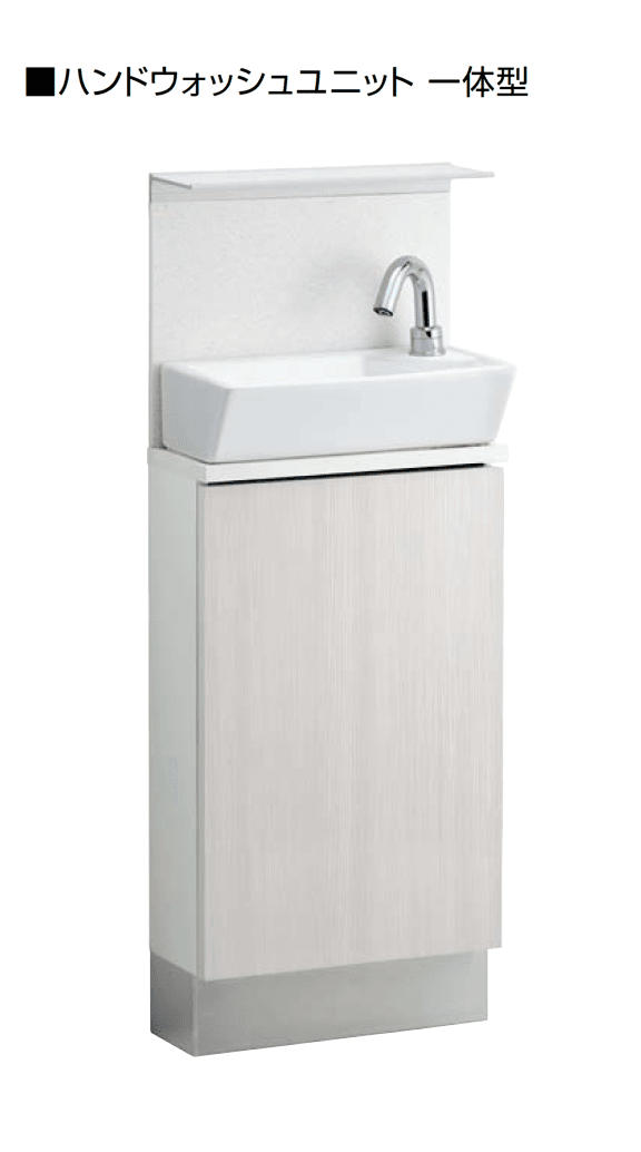 オンリーワンクラブの「ハンドウォッシュユニット【2024年版】」のサブ画像4