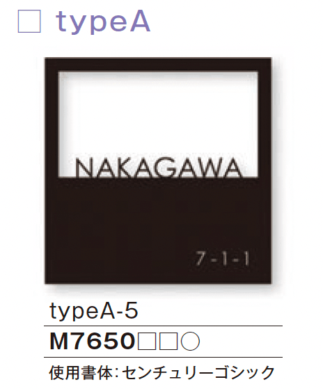 メイクランドの「フチ」のサブ画像8