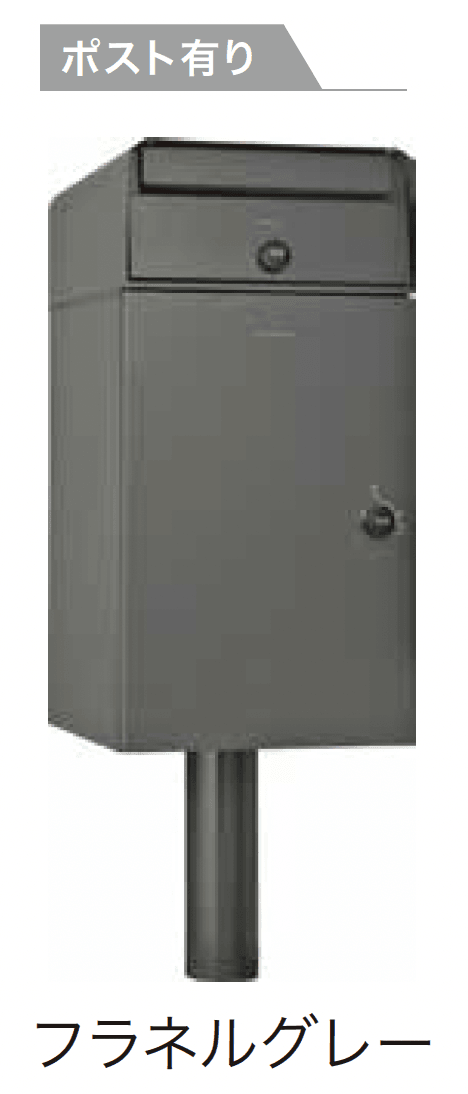 ゆとりの「ケイトⅡ」のサブ画像2