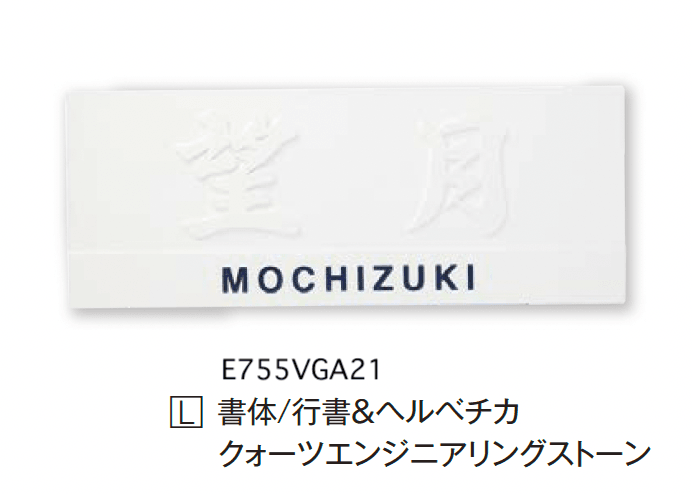 エクシスランドの「ヴェガ【2024年版】」のサブ画像18