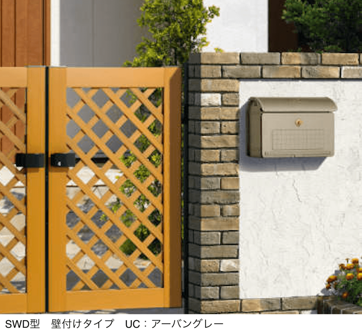三協アルミの「SWD型」のサブ画像2
