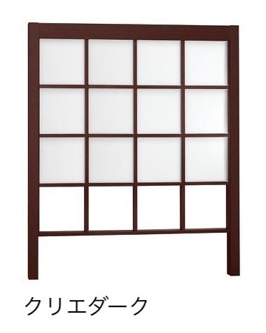 LIXILの「プラスG Gスクリーン 角格子タイプ」のサブ画像5