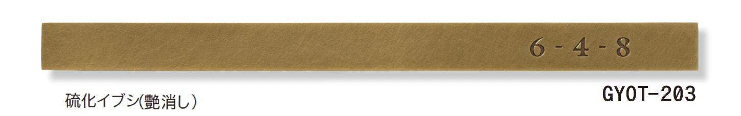 ゆとりの「シンク【2024年版】」のサブ画像5