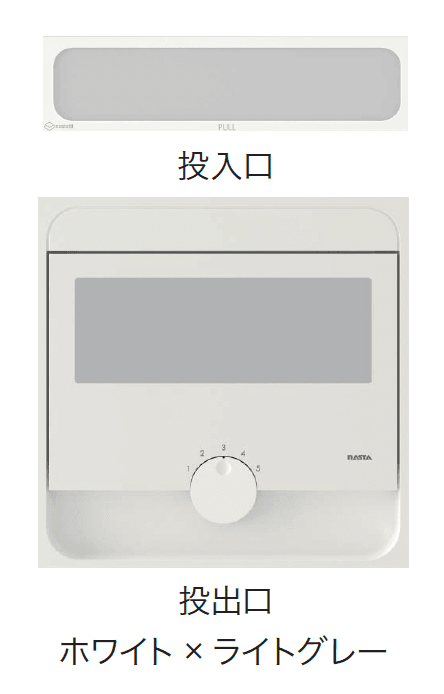 ギャザーの「クオール口金タイプ 大型郵便物対応」のサブ画像3
