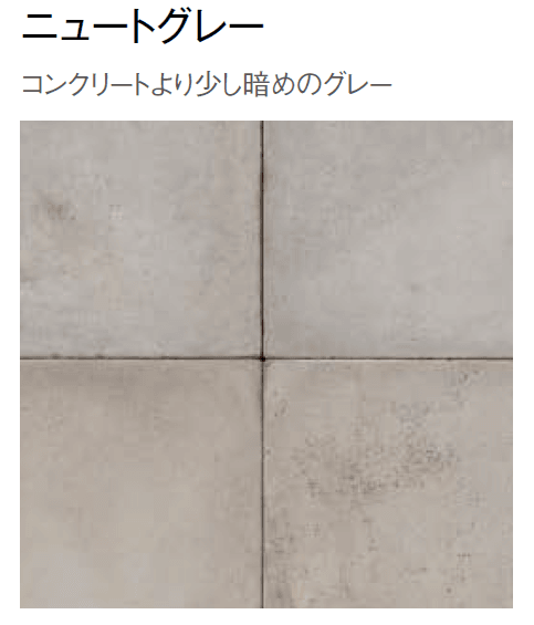 東洋工業の「ニュートぺイブ」のサブ画像6