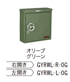 ゆとりの「ハッチ【2023年版】」のサブ画像11