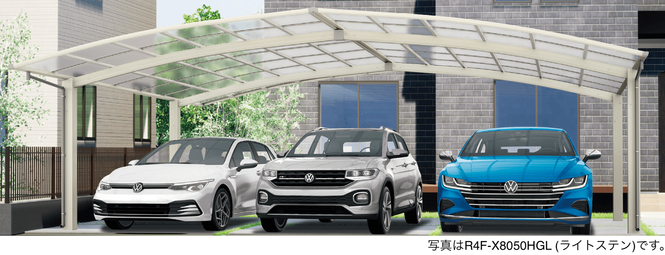 大仙の「リアルポートⅣ ジャンボタイプ カーポート:基本(3台用)・奥行延長(3台用+α) ・奥行連棟(6台用)」