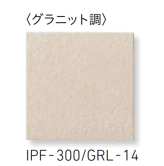 LIXILの「グレイスランド」のサブ画像10